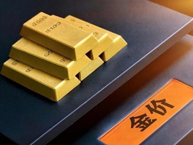 "活久见！10 月 6 日，国际市场杀疯了 —— 现货黄金连跌六周，一头砸穿 4