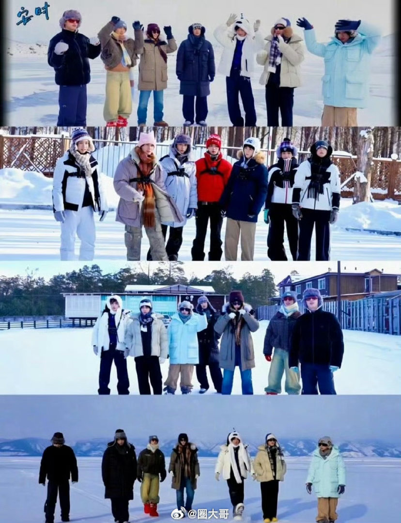 时代少年团合体录跑男时代少年团要录跑男了啊，全员合体的含金量谁懂啊！就是说看到弟