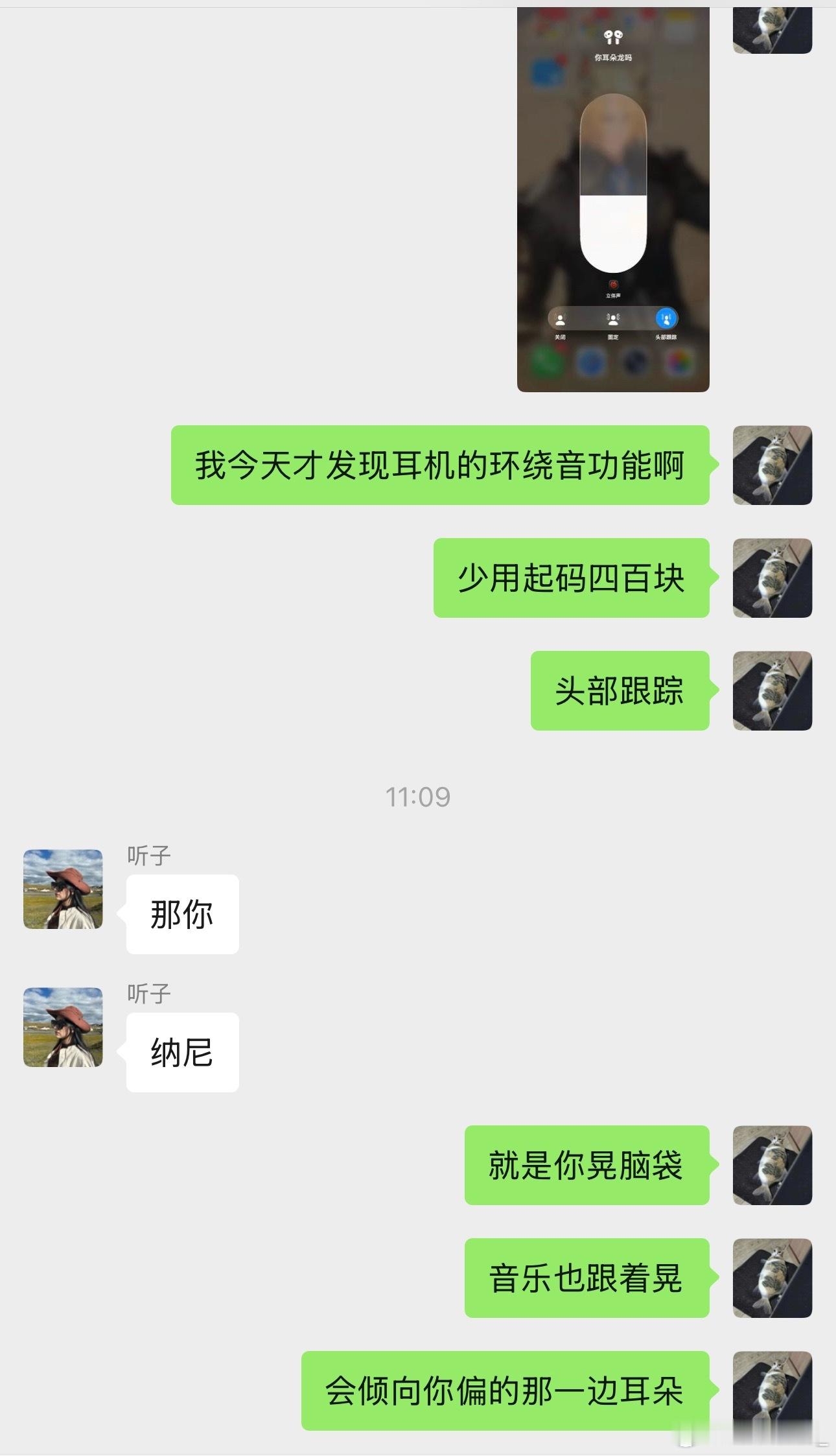 少用八百块 