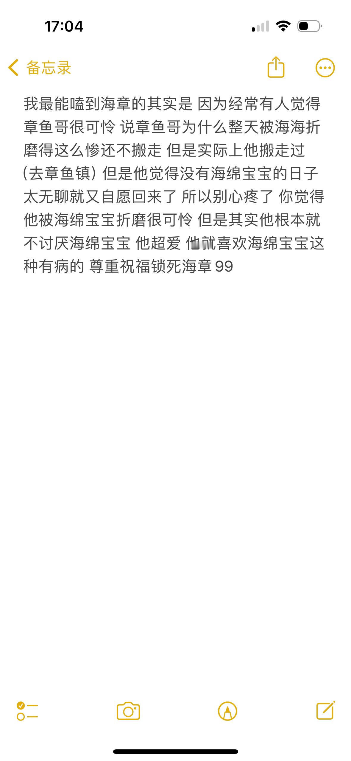 又写上产品小作文了姐 ​​​