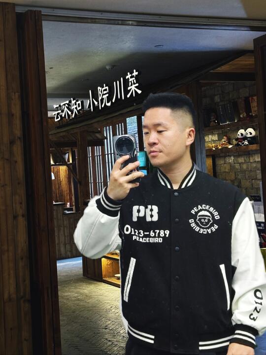 打完球吃什么？藏在玉祥门的庭院川菜