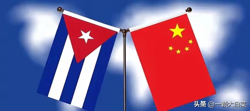 真朋友从不缺席！中国刚给古巴送完3万吨救命大米，又火速启运6万吨，两个月累计9万