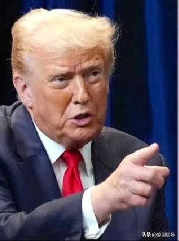 当地时间3月7日，美国总统特朗普表示，美国军方未来可能会前往伊朗，以夺取该国境内