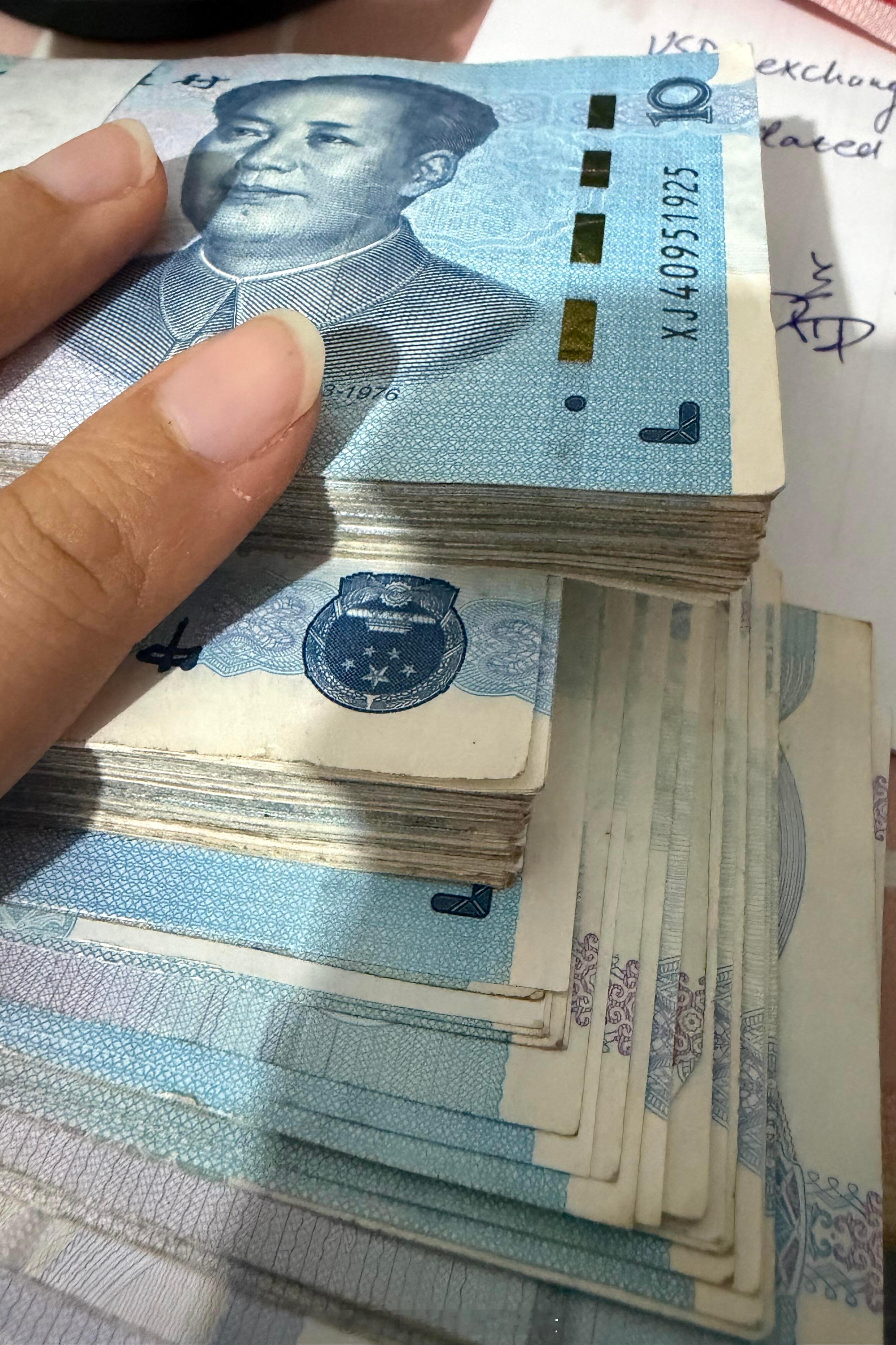 年终奖发了一斤现金 