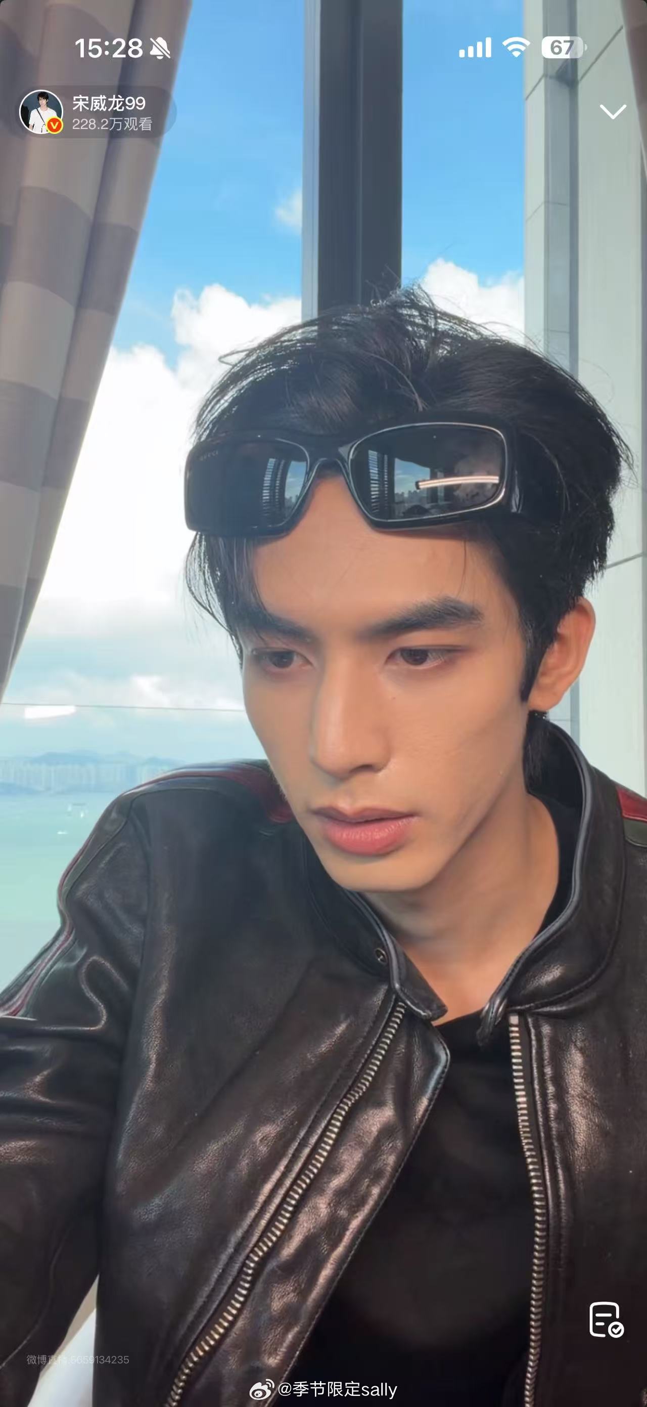宋威龙直播怼脸帅成这样是真实的吗 宋威龙直播