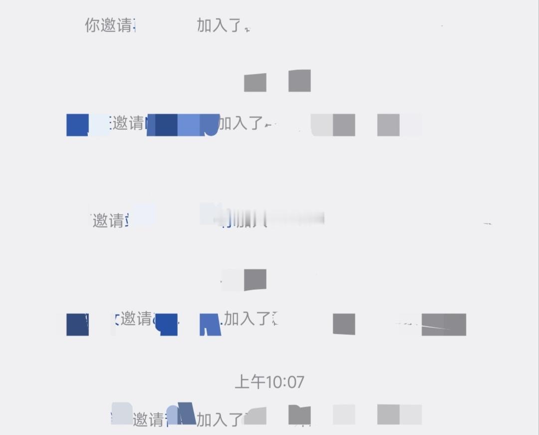 打码的已更～ ​​​