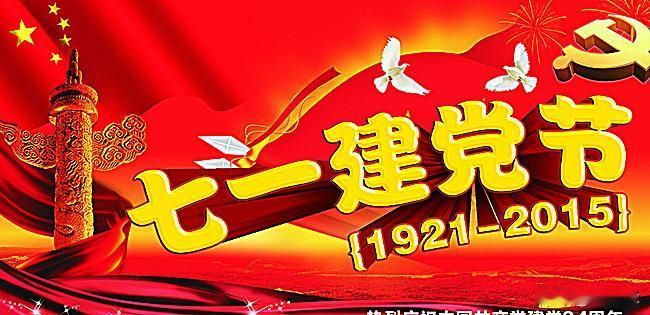 咱们先说说那些大场面，单位搞活动，学校开大会，几百号人聚在一块儿。这时候就得来点
