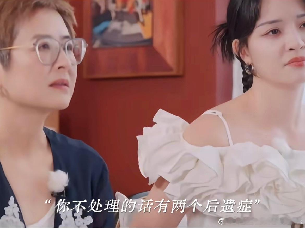 林志炫鼻窦炎手术是歌迷做的林志炫一直不敢做的但又很影响他的手术，歌迷找到他说放心