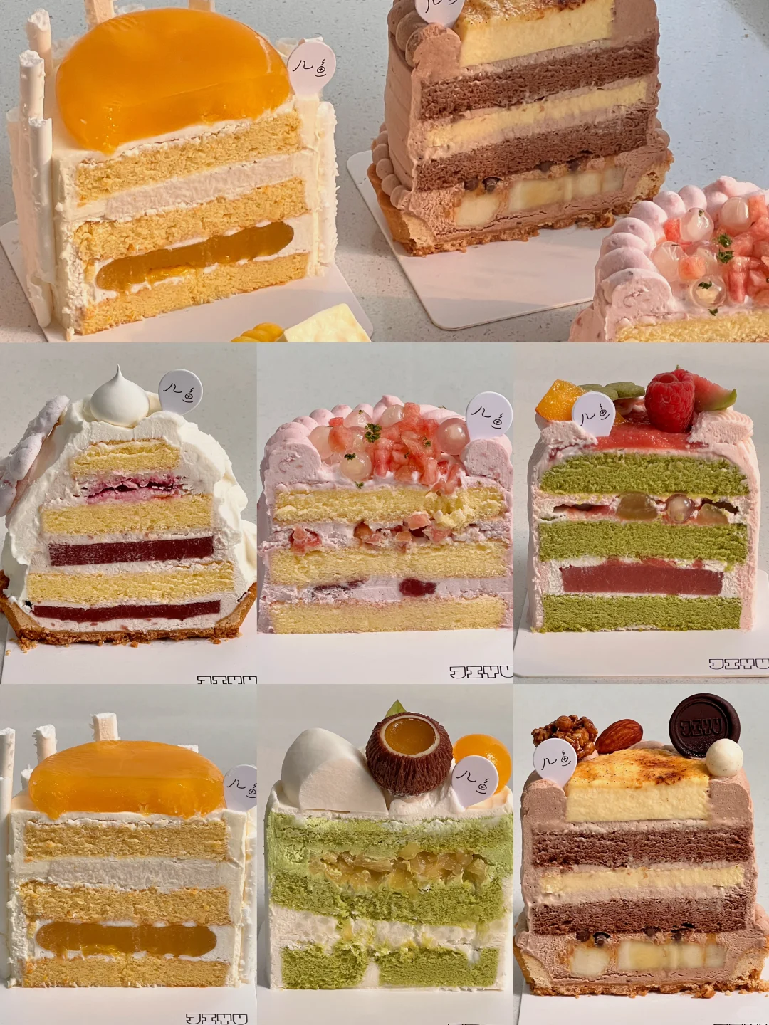 做一枚内外兼修的美味糕子🥰四季时令奶油蛋糕 不管是外在造型设计 还是...