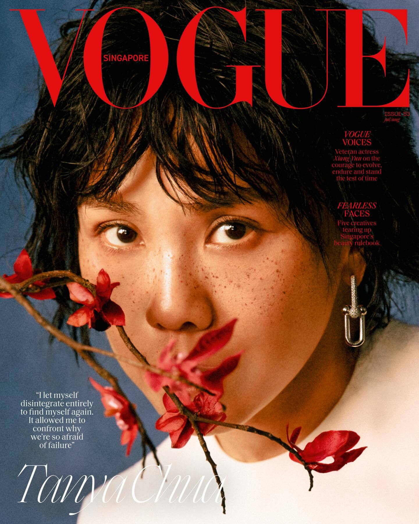 VOGUE Singapore  July & August  2026 蔡健雅