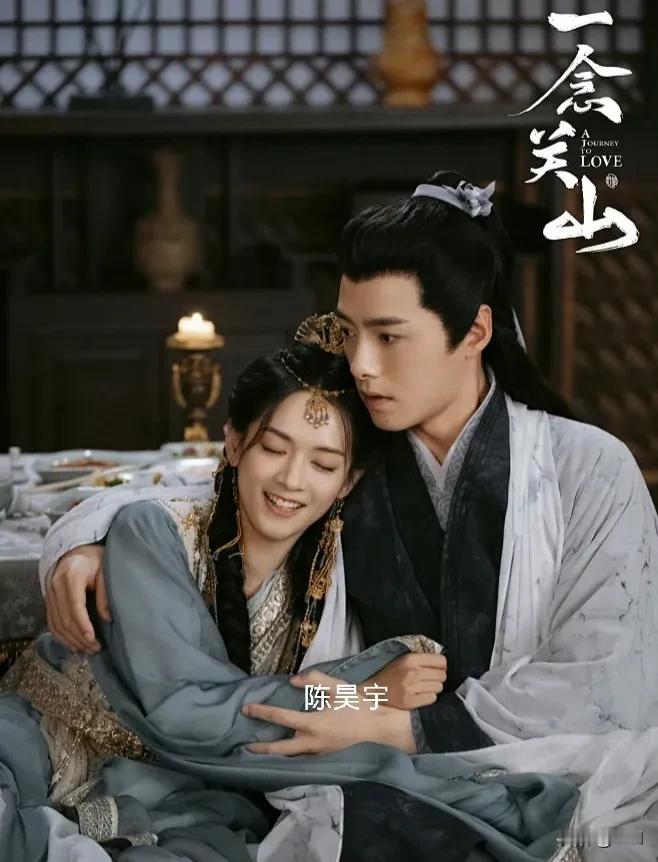 “方逸伦”合作过的女明星，与陈昊宇的《一念关山》，与林允的《怎敌她千娇百媚》，与