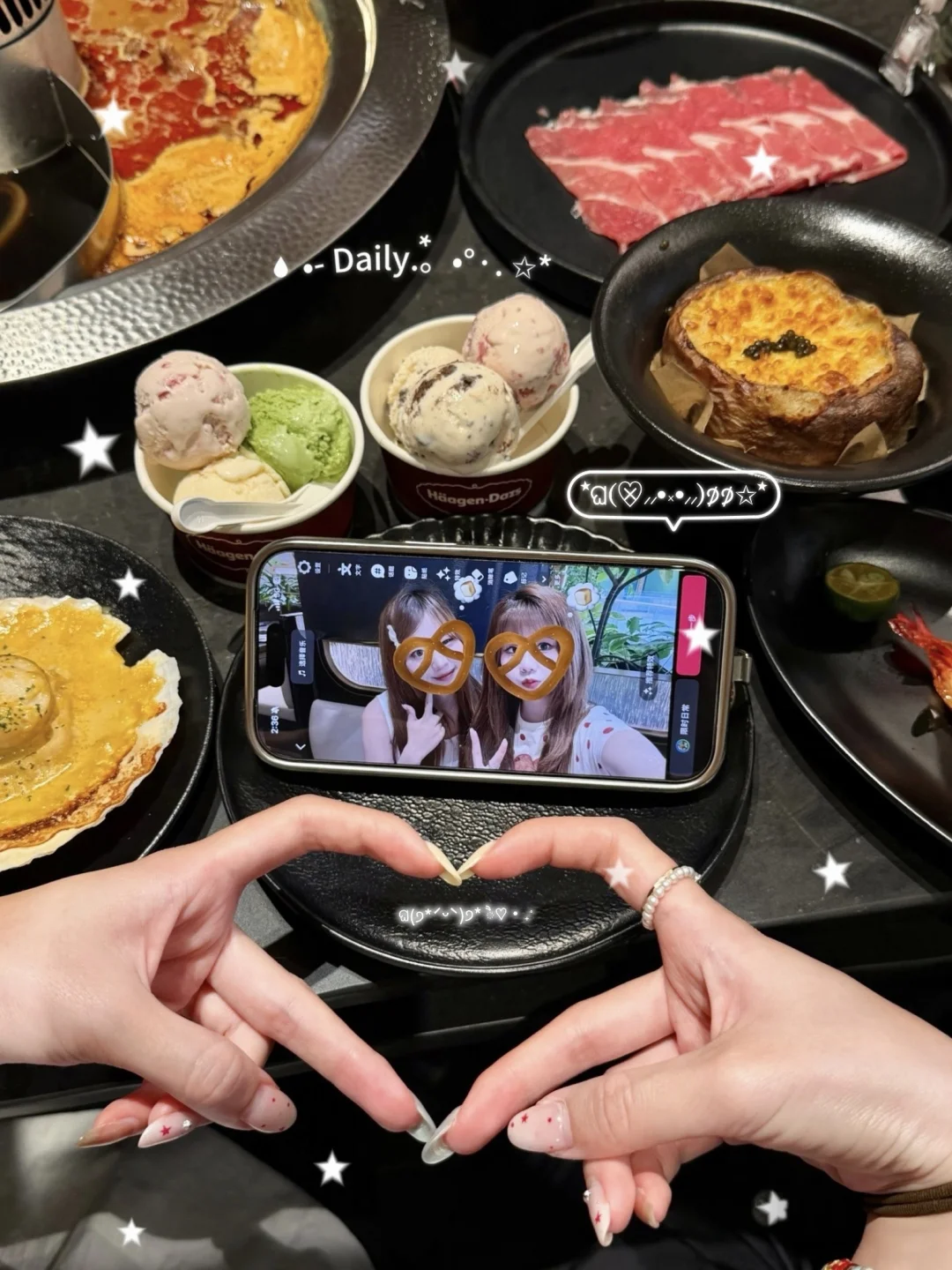 ∘ꕤ🍲🥄存一些有趣的吃饭拍照姿势✨