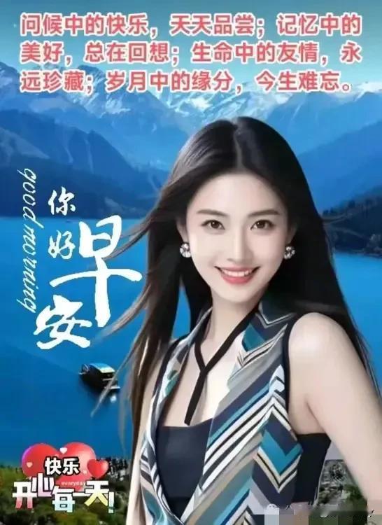 #上联：菊香溢满秋光里；念姐邀对#

菊香溢满秋光里
月色皎洁映夜深

菊香溢满
