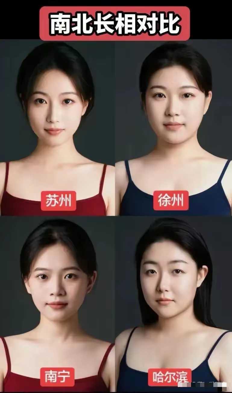 实话实说，苏州的最漂亮，不接受反驳！