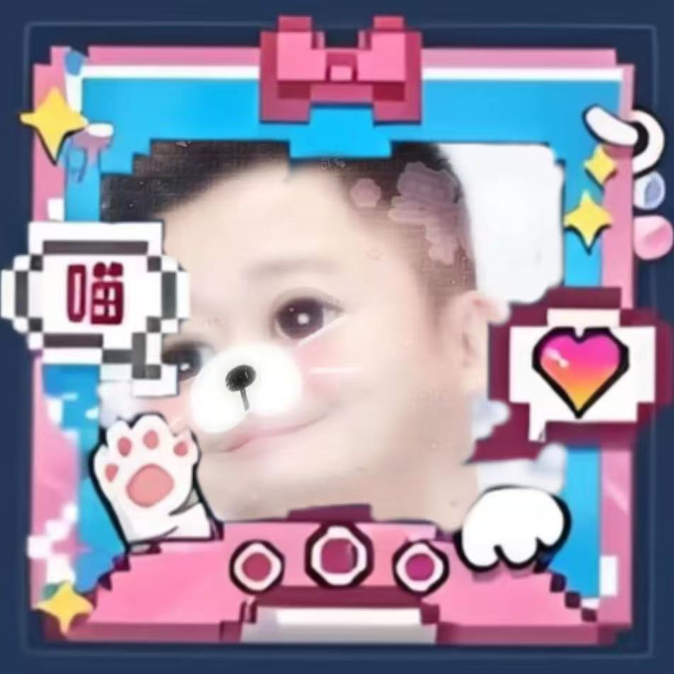 新头像用上啦~王者荣耀 王者荣耀 新头像