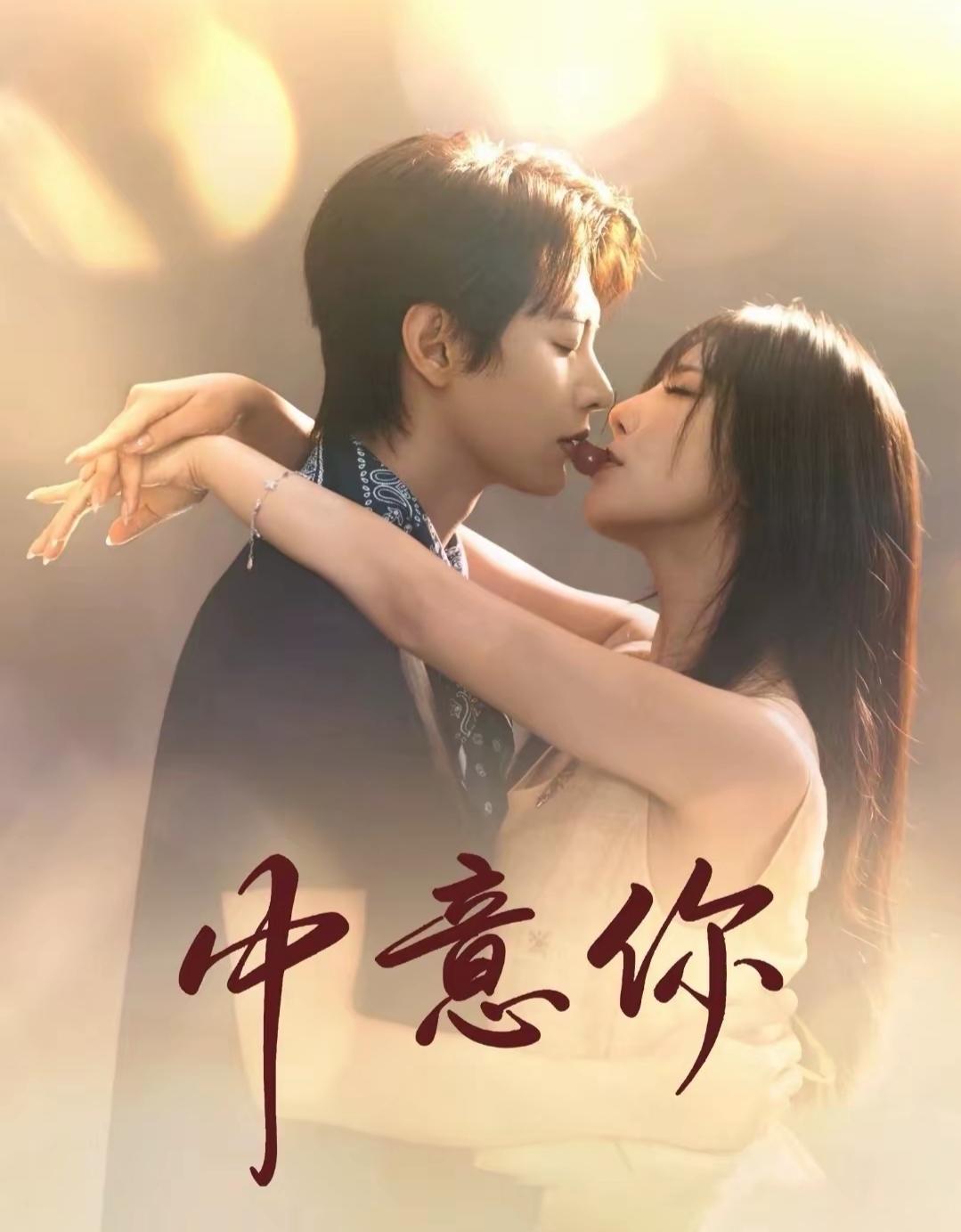 一个拿针刺破皮肤，一个用掌心打磨大漆。
爱奇艺这部新剧，把糙汉纹身师和非遗传承人