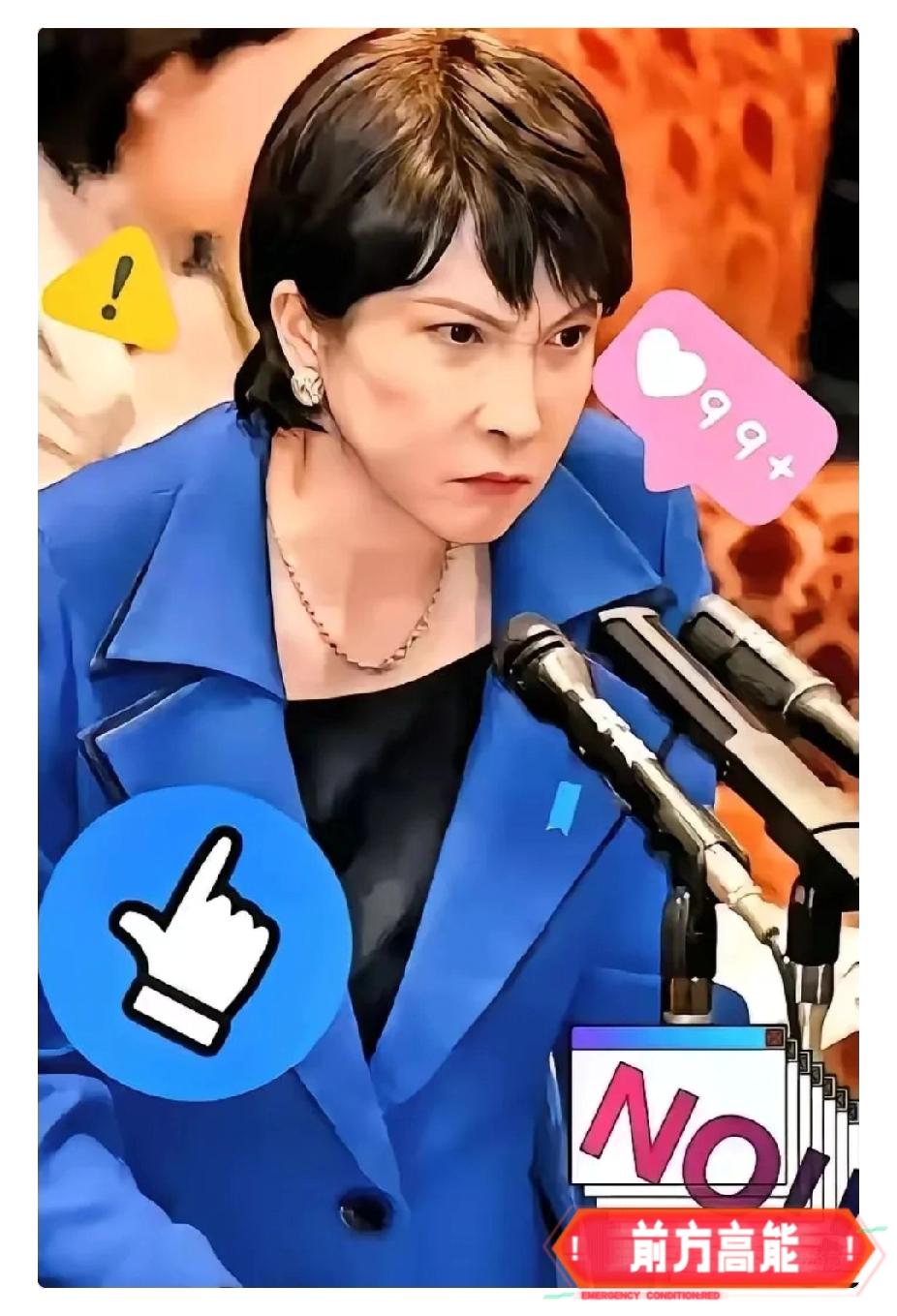 日本宣布：从2026年开始，去日本的签证要涨价。

这次涨价幅度很大，单次的签证