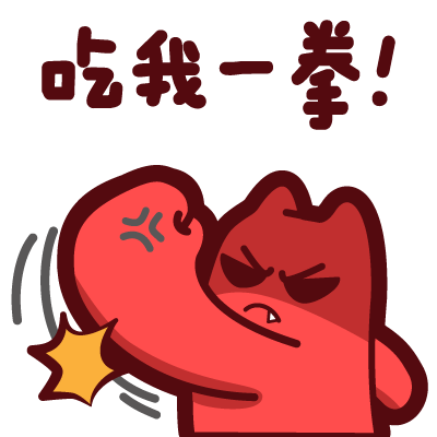 本该执笔书经的鸿儒世家，南北朝时却出了两位专殴君主的拳手

博陵（今河北安平县）