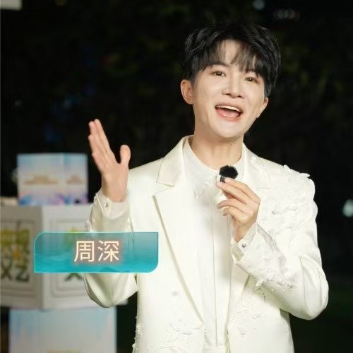 五四晚会全阵容 以奋斗致青春，以梦想赴未来！晚会群星齐聚，舞台融科技与热血，用旋