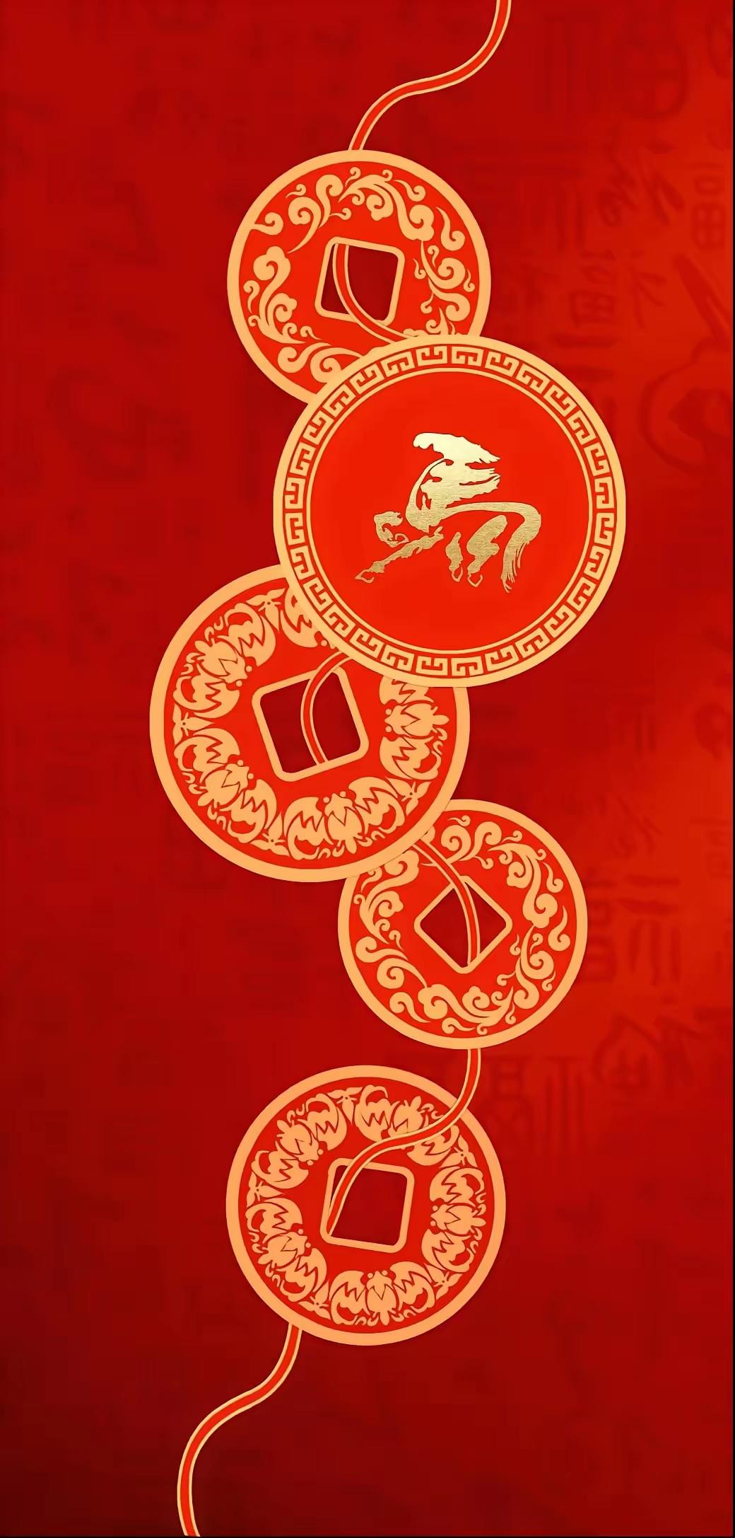 手机壁纸～马年诸事皆顺，喜至福来，吉星高照，招财进宝，岁岁常欢愉，年年皆胜意