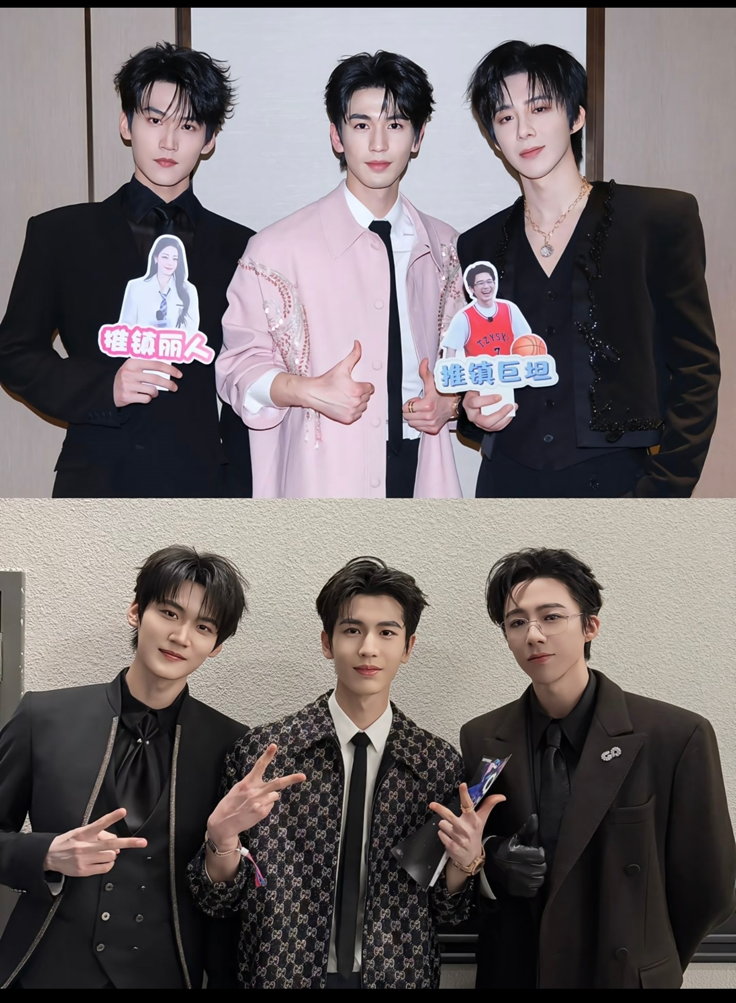 张凌赫晒与刘宇宁周柯宇合照刘宇宁，张凌赫，周柯宇，时代兄弟团，明年还能继续合影吗