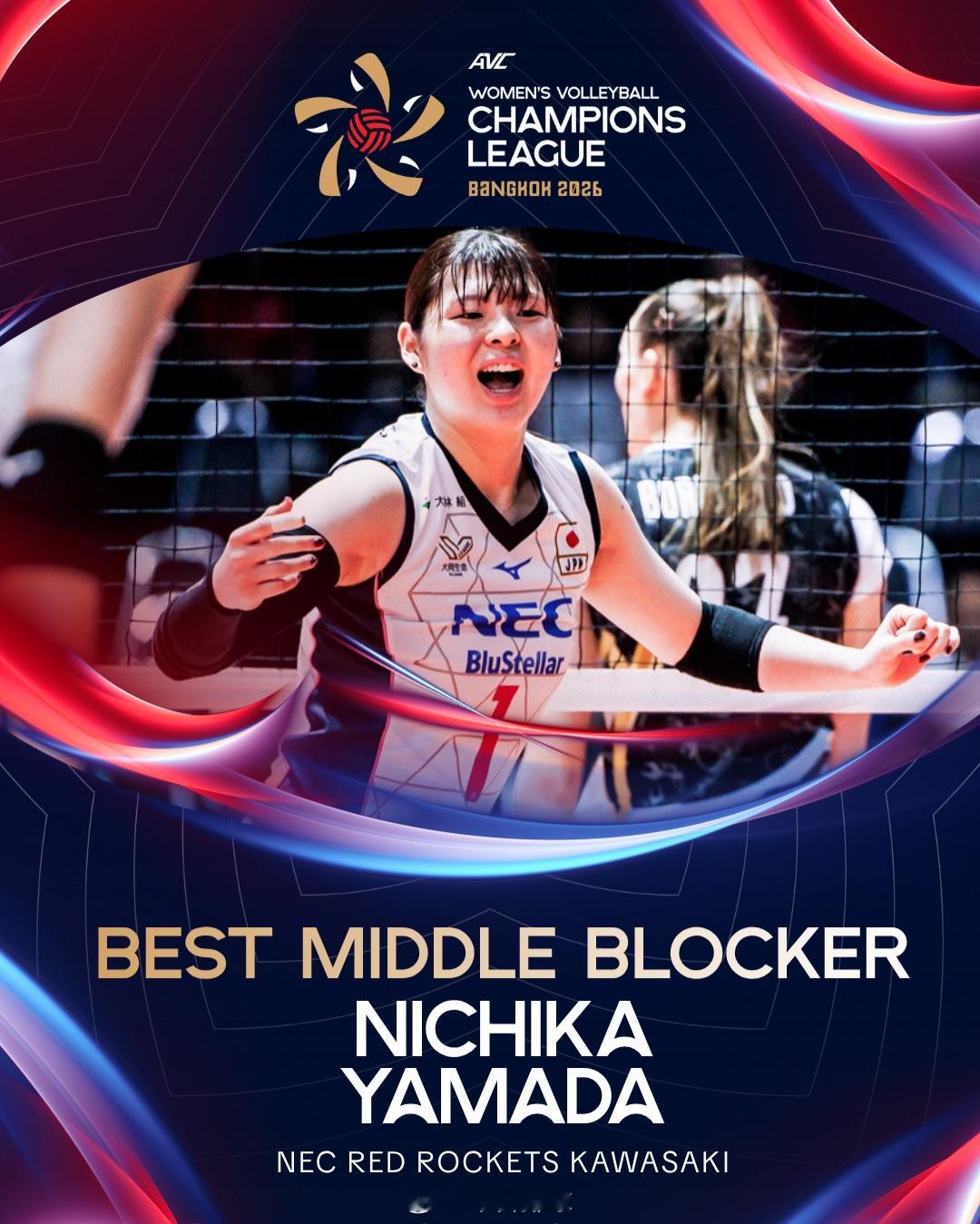【2026女排亚冠 最有价值球员和最佳阵容】最有价值球员（MVP）：佐藤淑乃（N