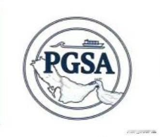 波斯湾海峡管理局（PGSA）:“美国财政部近期对PGSA实施了制裁，PGSA在谴