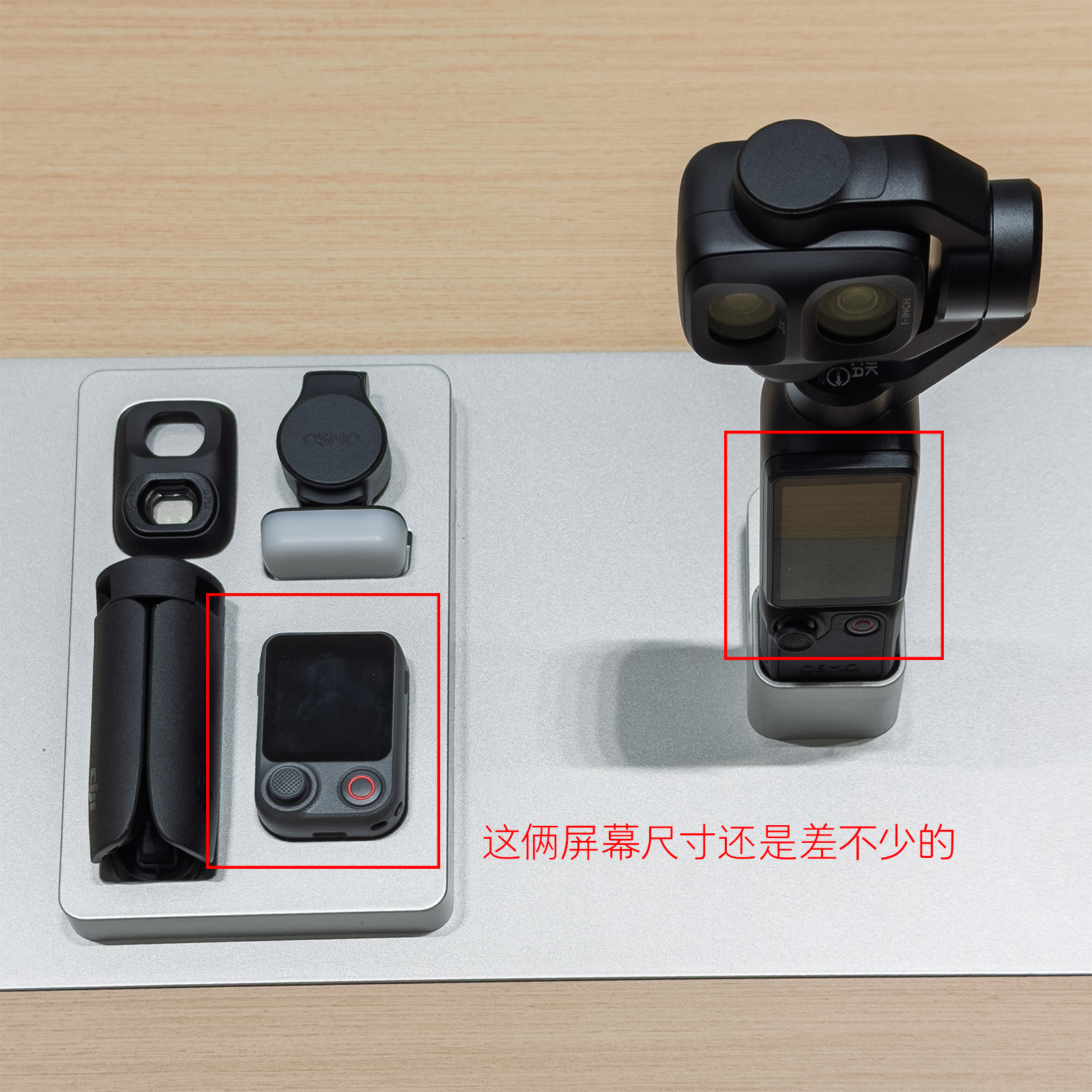 去商场简单体验大疆Pocket 4P和影石Luna Ultra，从“消费者”角度