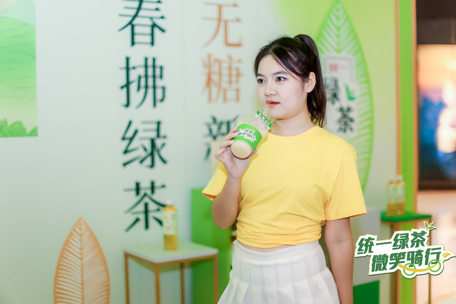 太喜欢统一绿茶的活动了，多来点！#春风拂过绿茶留香# ​​​