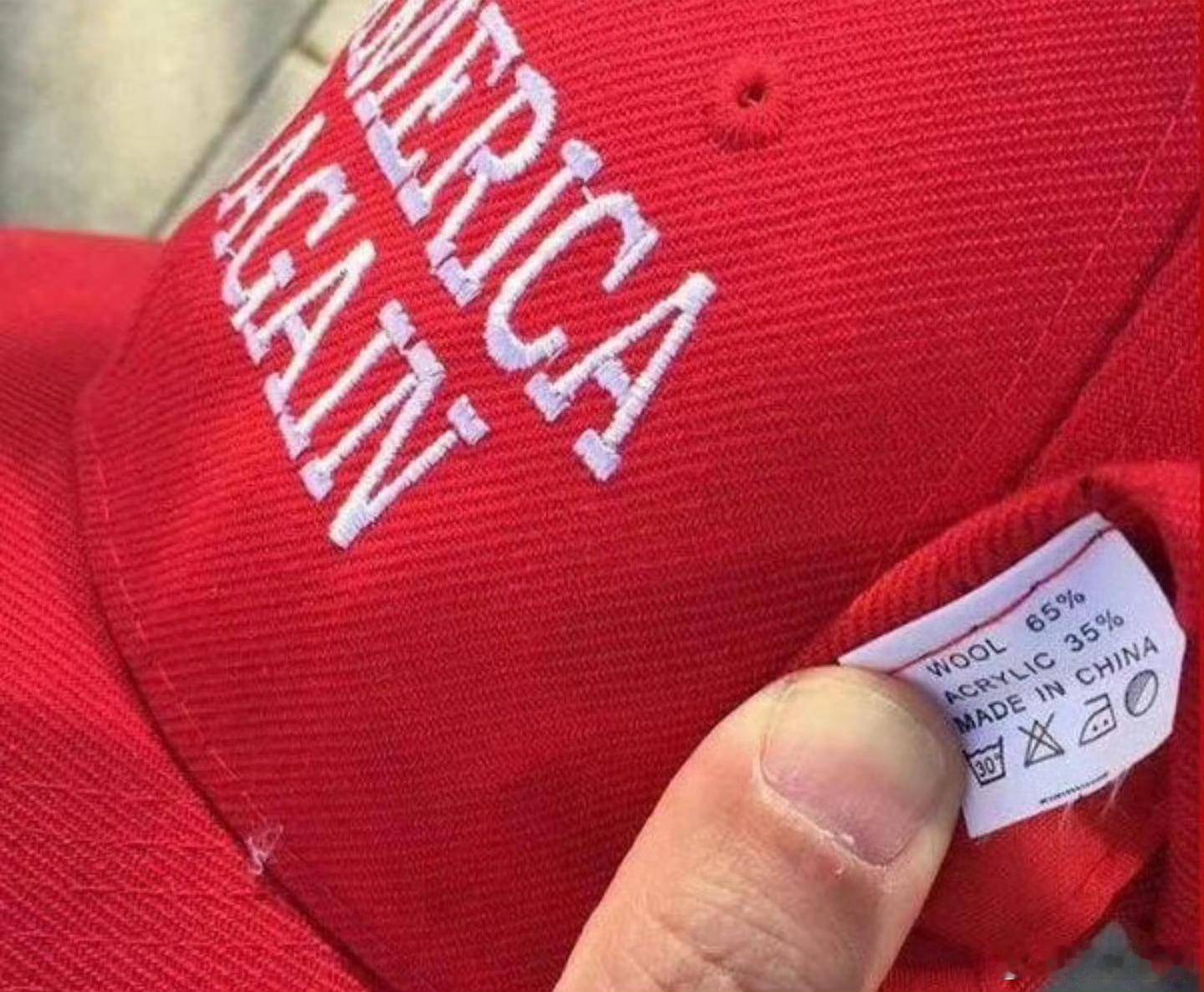 美国贸易代表称，中美贸易需要更加平衡，两国贸易规模可能需要缩小，以避免过度依赖彼