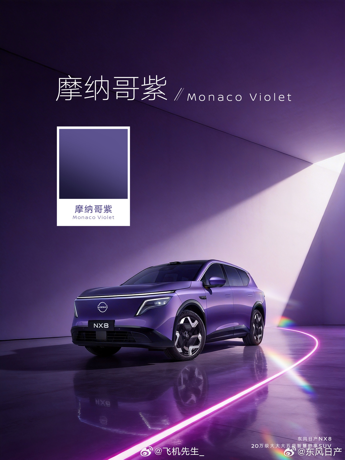 昨天开了400公里智驾，非常惊喜。昨天还穿越到惠州老城区，小路表现和人车混流真的