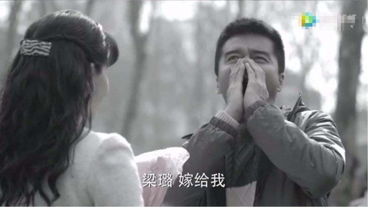 《人民的名义》那个让梁璐痛了一辈子的男人，连名字都没在剧里留下 ​​​