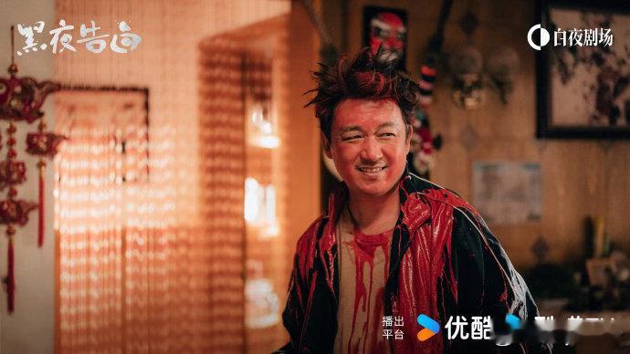 潘粤明出道32年哭戏最多的一部潘粤明在《黑夜告白》哭戏也太多了吧！从隐忍到崩溃，