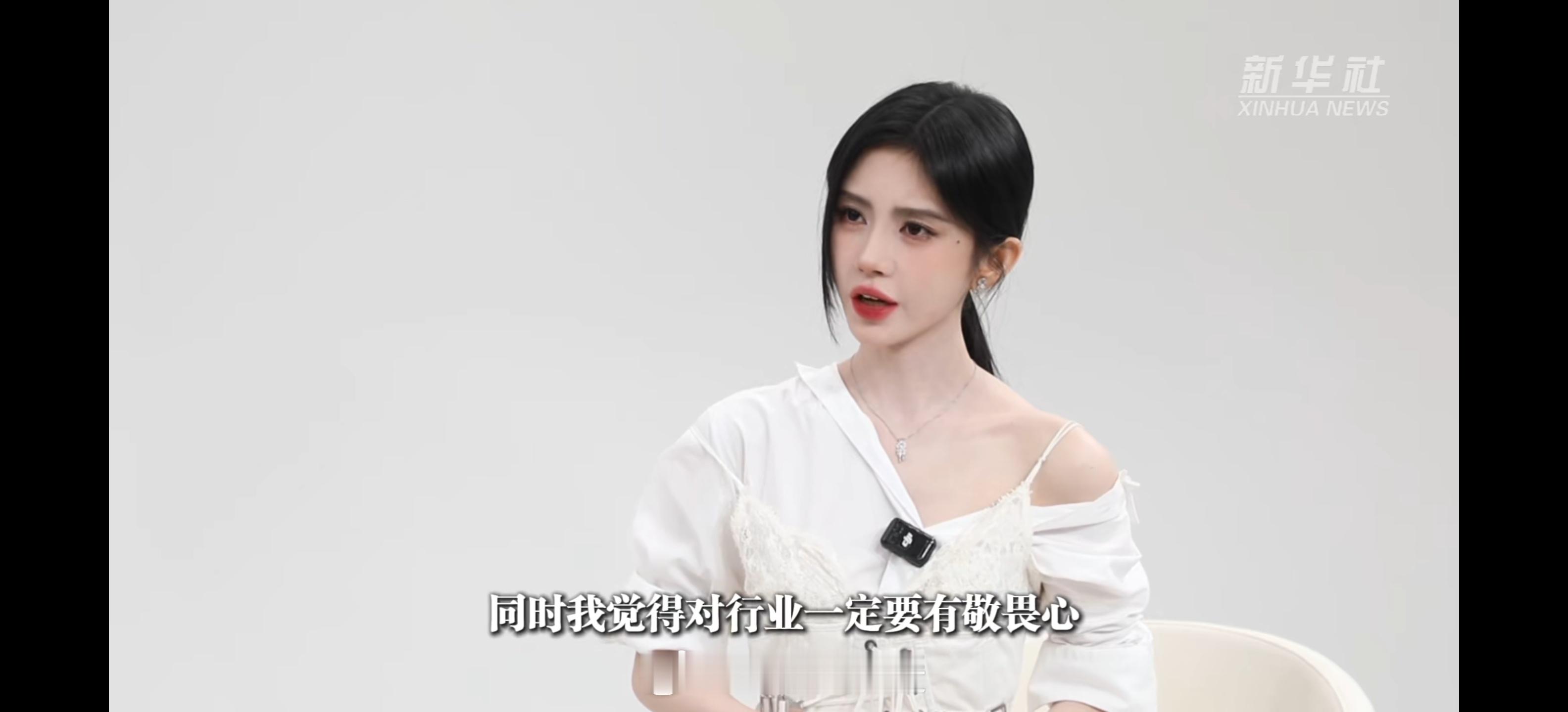 演员是个充满挑战的角色，要真诚、要有敬畏心，用心去与角色共情、成为角色本身，在影