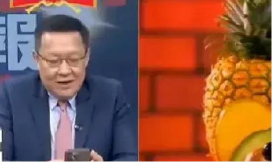 大陆取消台湾34项农产品0关税！台当局急了！
介文汲说，大陆的目的是要台当局检讨