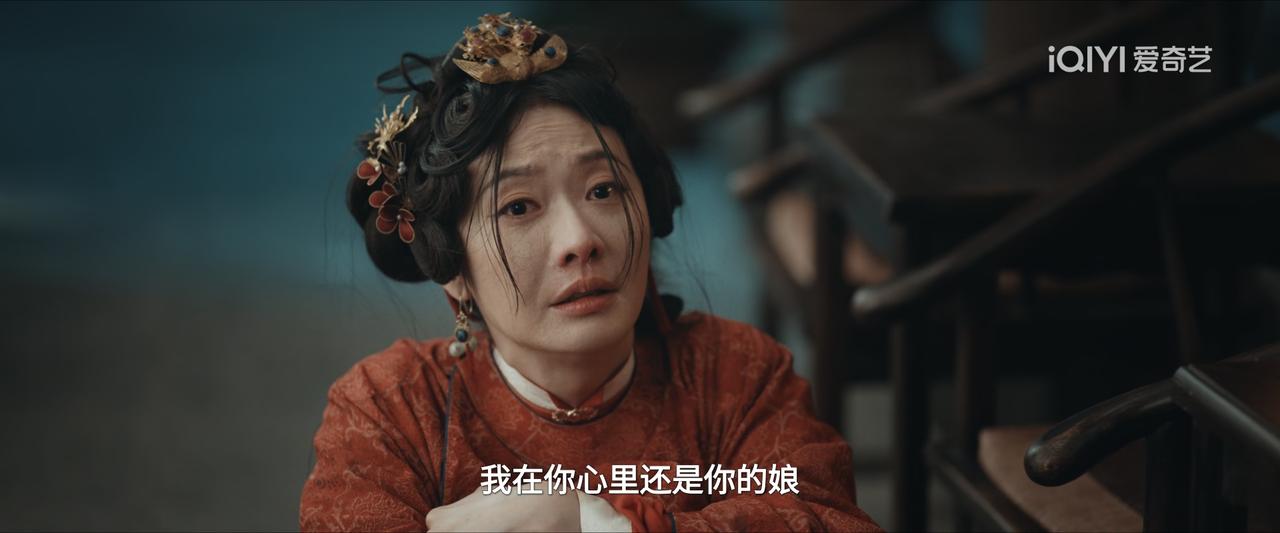 《家业》中田降月最终的结局算是被除族了，她不再是李家的媳妇了。
田降月与李景祺结