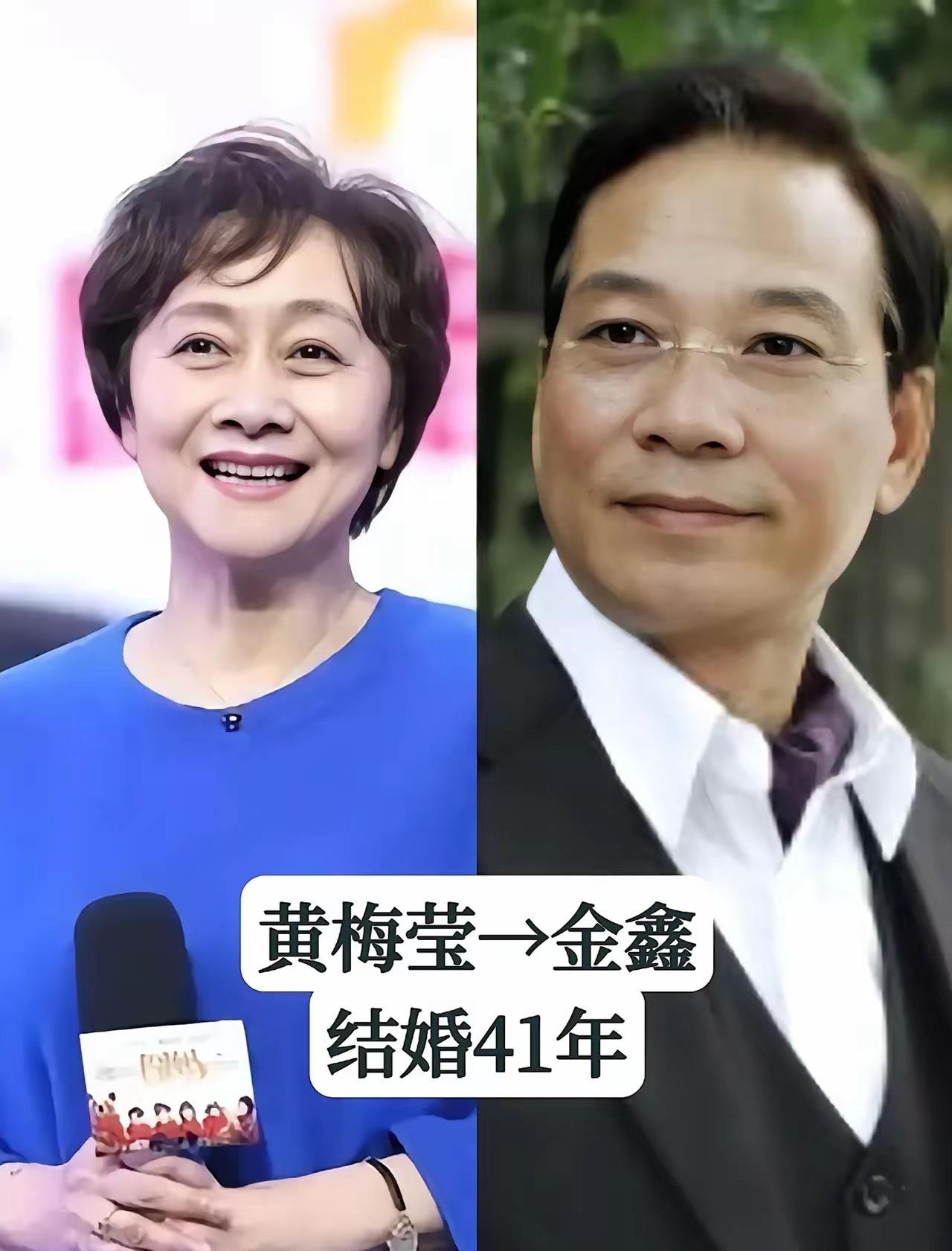 黄梅莹夫妇
江珊夫妇
孟非夫妇
三对明星夫妻同框，满满的回忆，你喜欢哪一对？