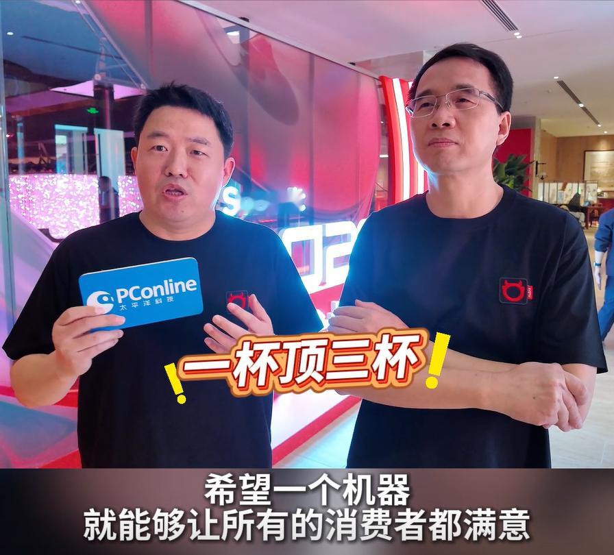 努比亚Z80Ultra屏幕影像参数曝光 屏幕素质方面，144Hz高刷，还有300