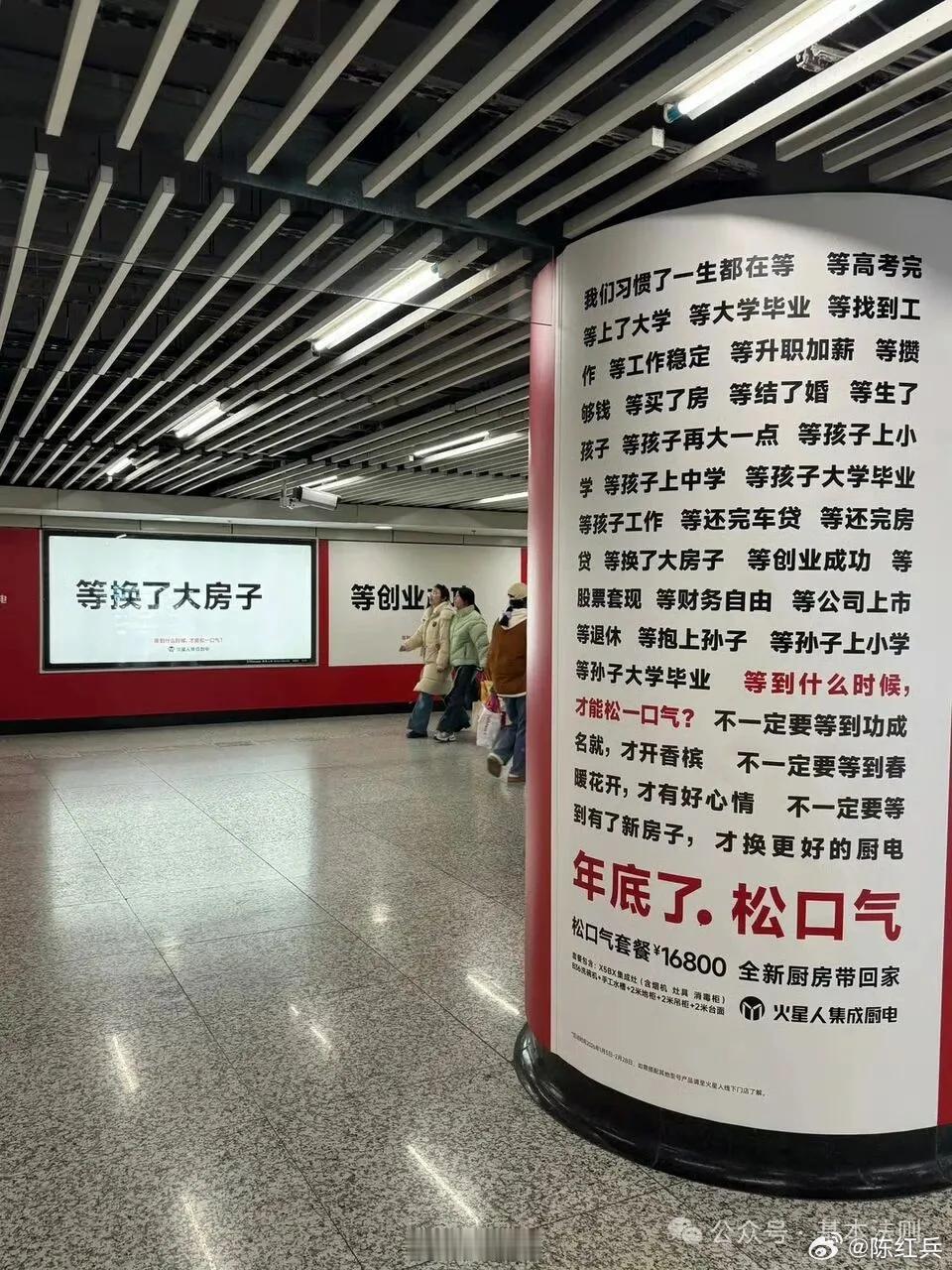 这个时代适合闷头赚钱，过好自己的日子，金融行业更应该如此。大家不要炫富，也不要天