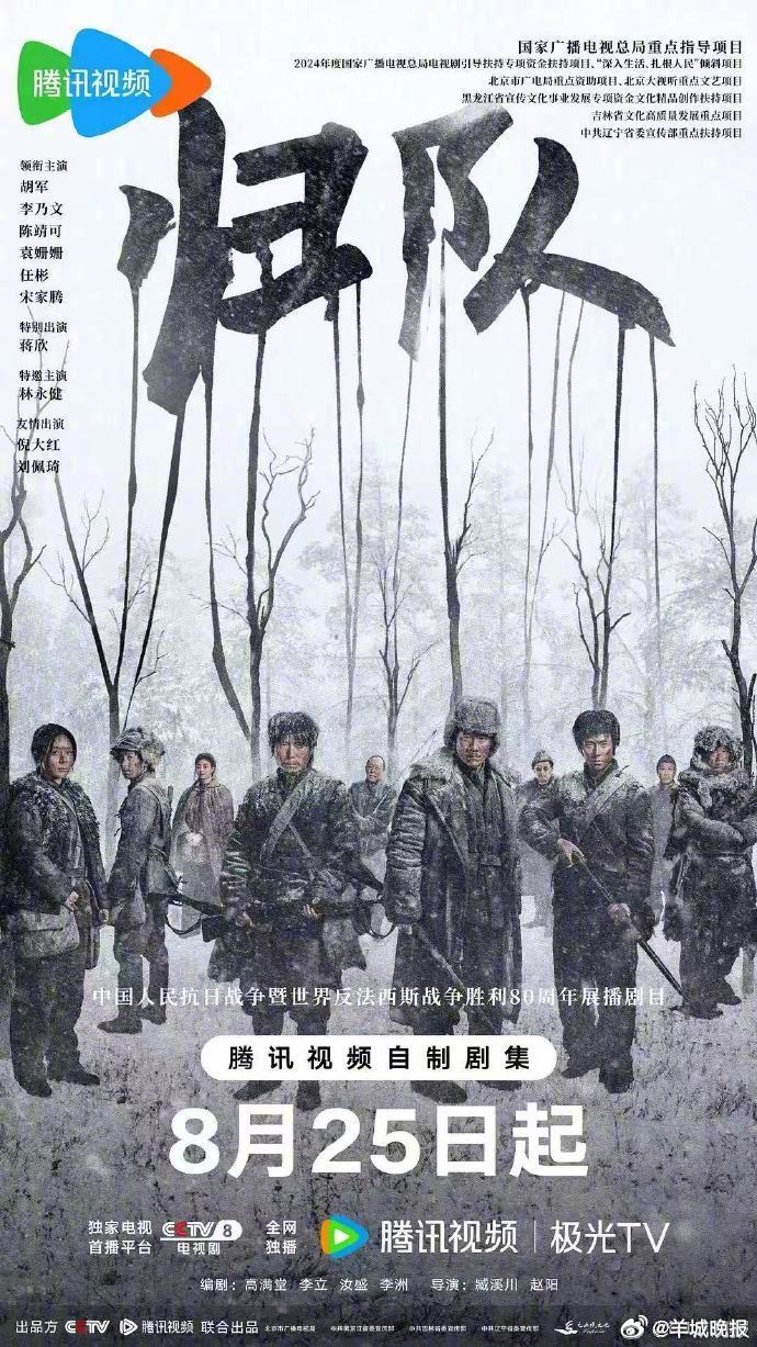 【你最期待哪部电视剧提名白玉兰奖？】12月1日起，第31届上海电视节白玉兰奖全球