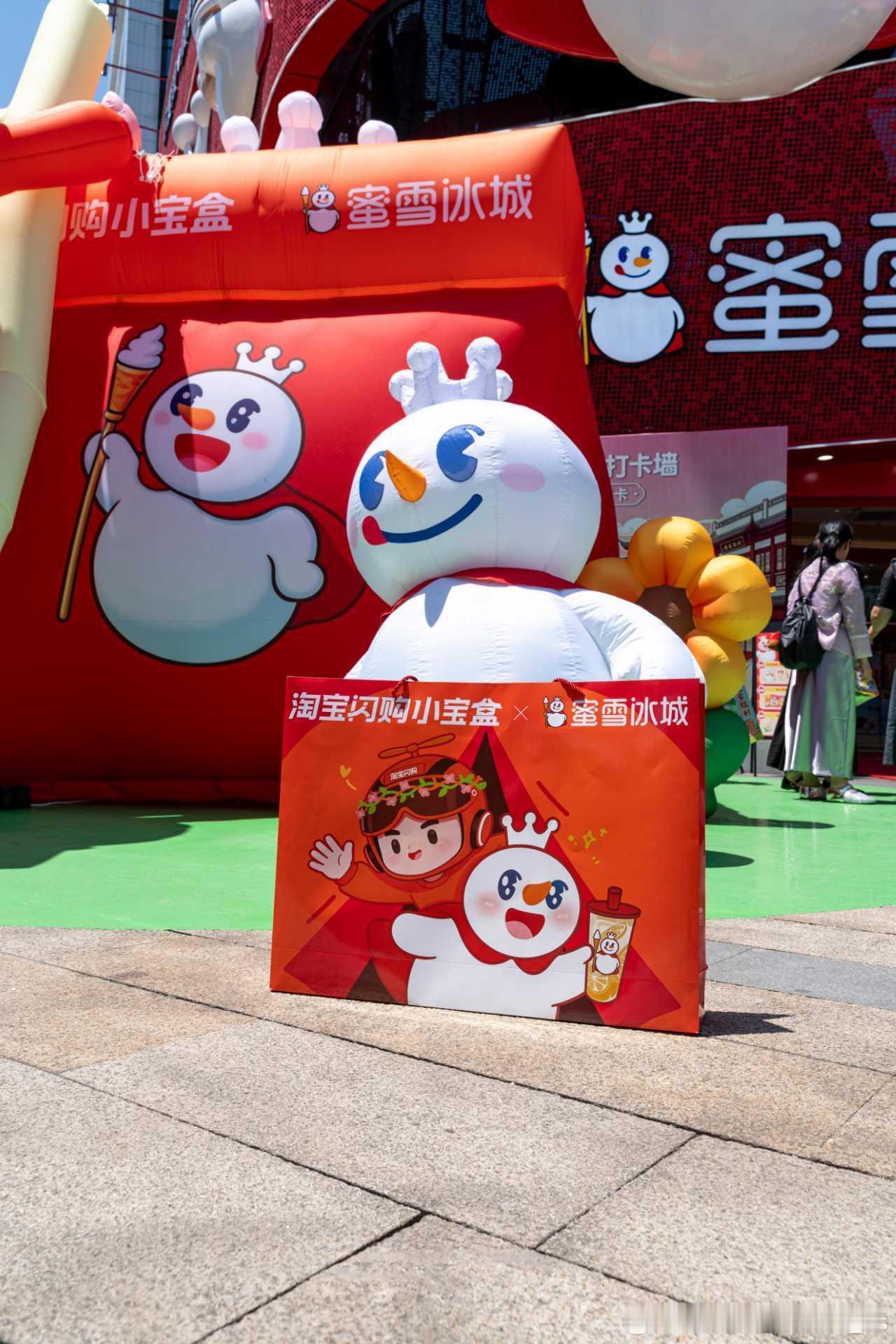 五一临时决定来杭州，没做攻略？直接照抄这份反向游路线。来杭州跟淘宝闪购去蜜雪反向