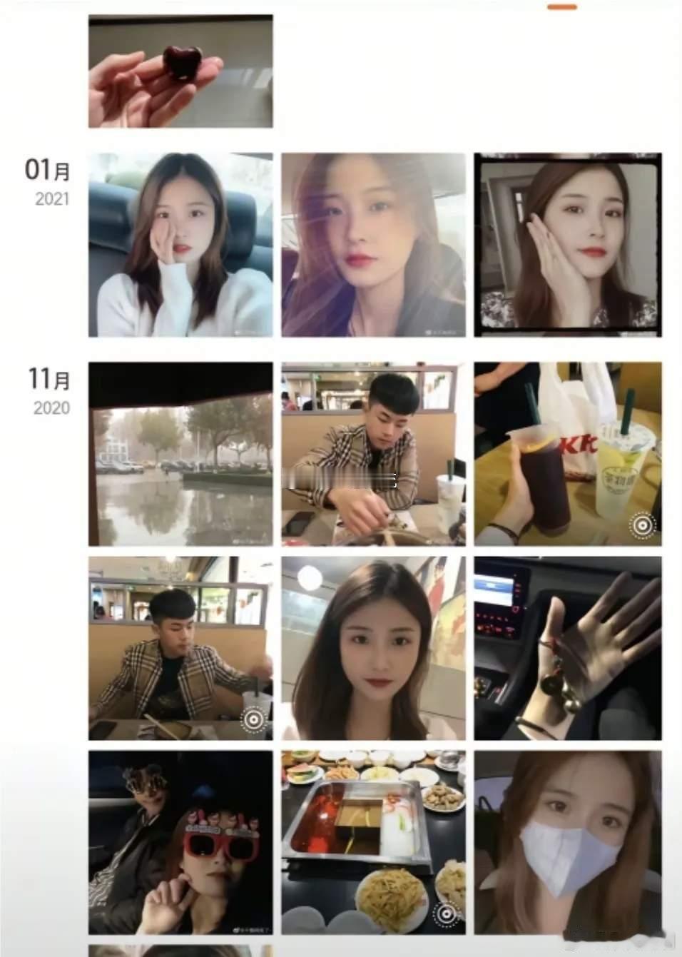 疑遭家暴死亡女子曾联系丈夫第三者一晚上，我算刷明白了。起因是男方出轨被女方发现，