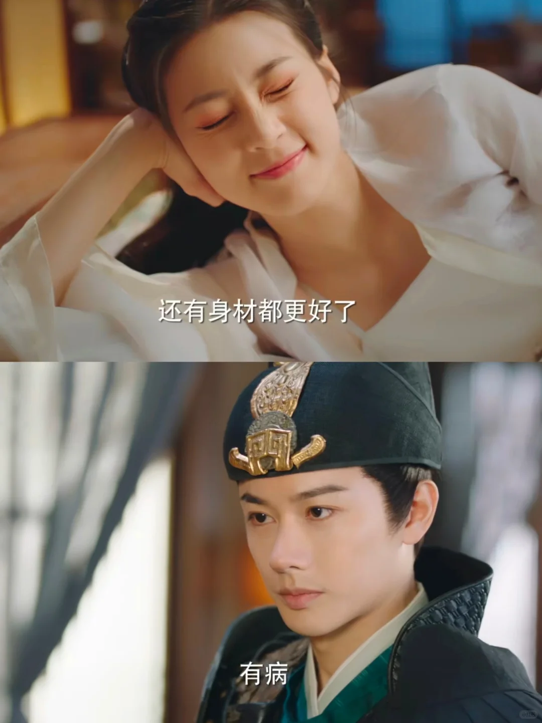 妈耶‼️一女二男‼️雄竞修罗场‼️光看这预告我都已经嗑上了‼️
	
🍒剧名：《...