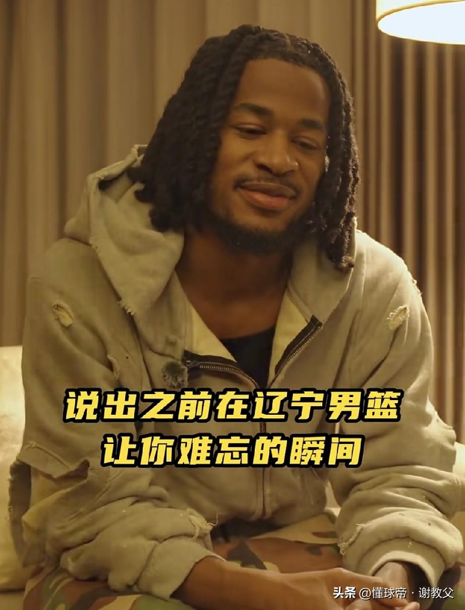 CBA外援市场大爆发，北京平地起惊雷，广东接触小火车，辽篮库珀蜕变
第一个：前N
