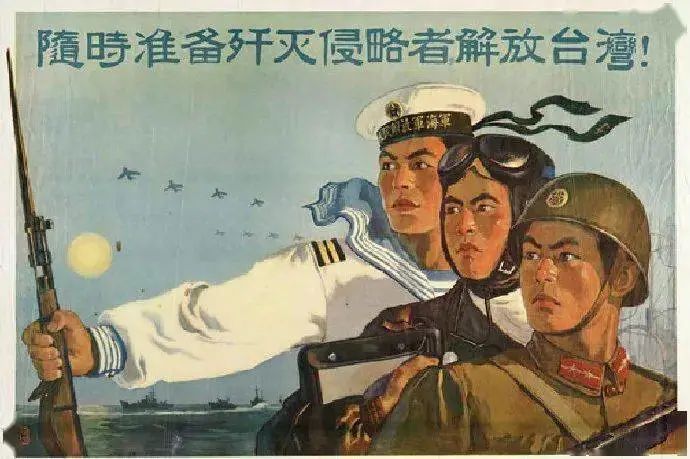 #芜湖家常菜# 【今天就是解放台湾的最合适的时间】随着金门恶性撞船事件的升级，解