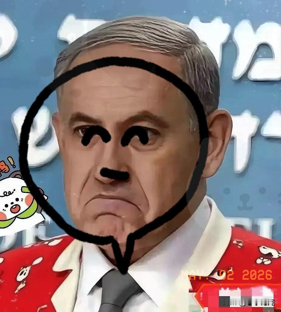 轰轰烈烈炸了几十天，结果5月2日以色列高官自己跑出来喊“血亏”。

这位军方大佬