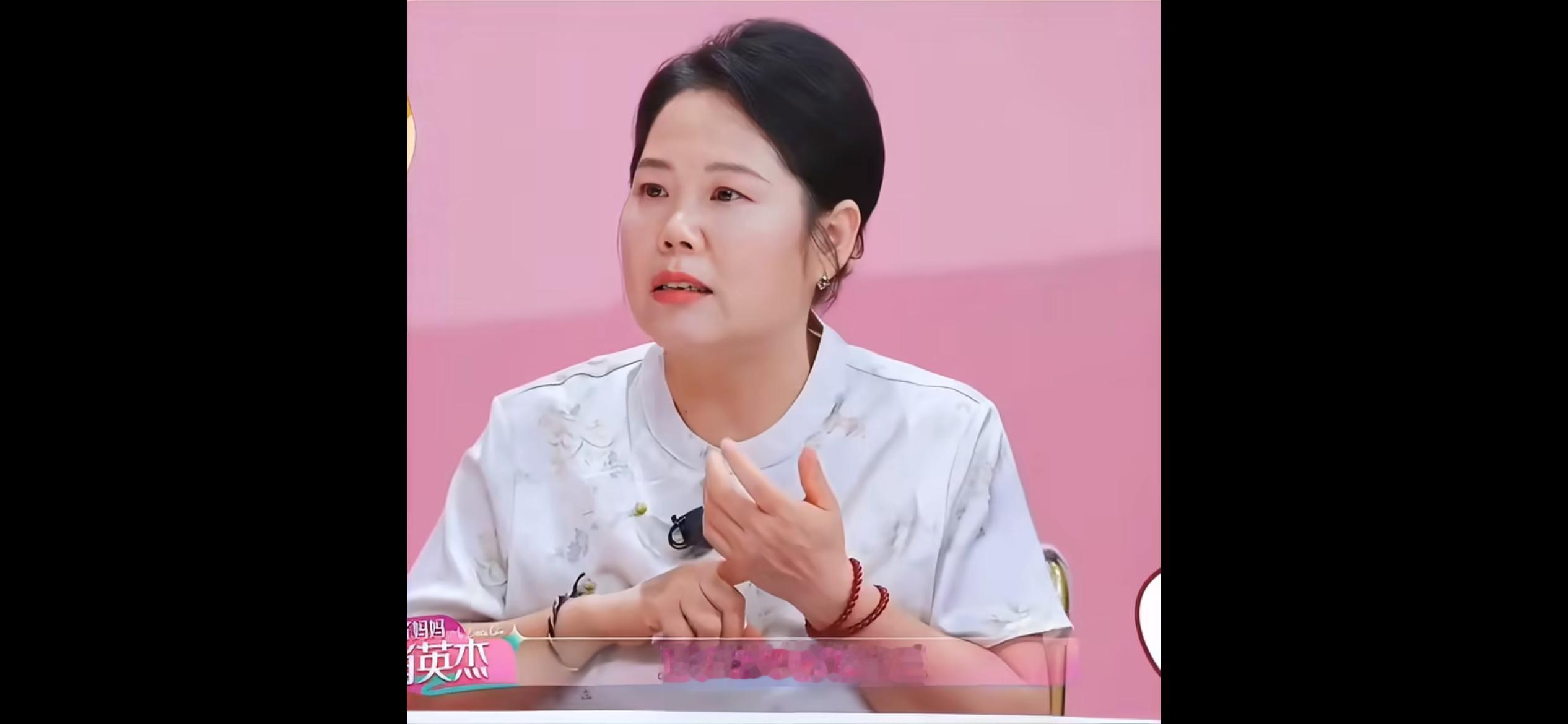《我家那闺女》最新一期看得我真来气。别人家妈妈去女儿家，进门就干活、拎一堆好吃的