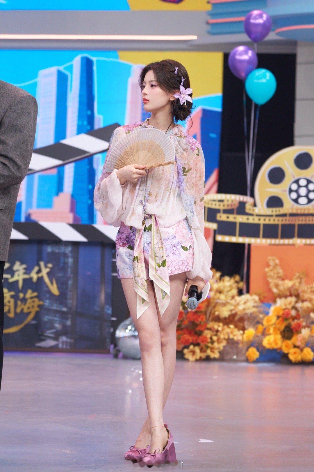 杨超越[爱慕][色][爱慕][色][色][锦鲤附体][色][色][色]好爱 ​​