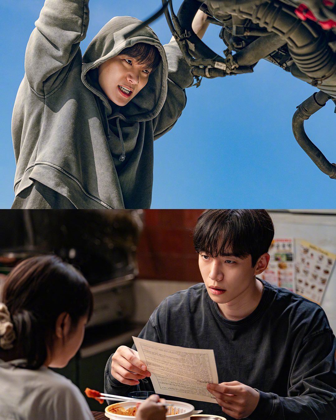 李俊昊金慧埈金炳哲金香起 主演Netflix新剧现金英雄 公开剧照 。该剧改编自