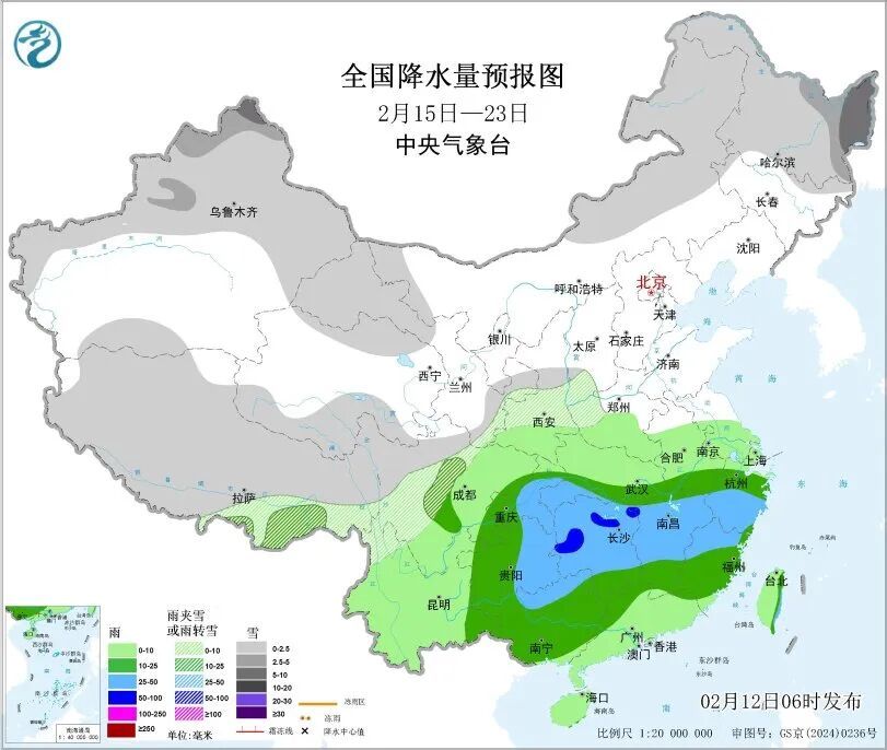 【#春节假期天气总体适宜出游#】春节假期即将到来，文化和旅游部与中国气象局提醒广
